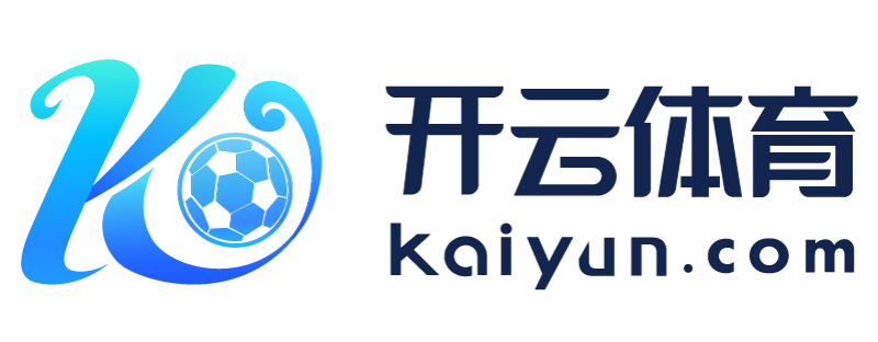 四川省南充市开元所有版本下载开元ky99官网